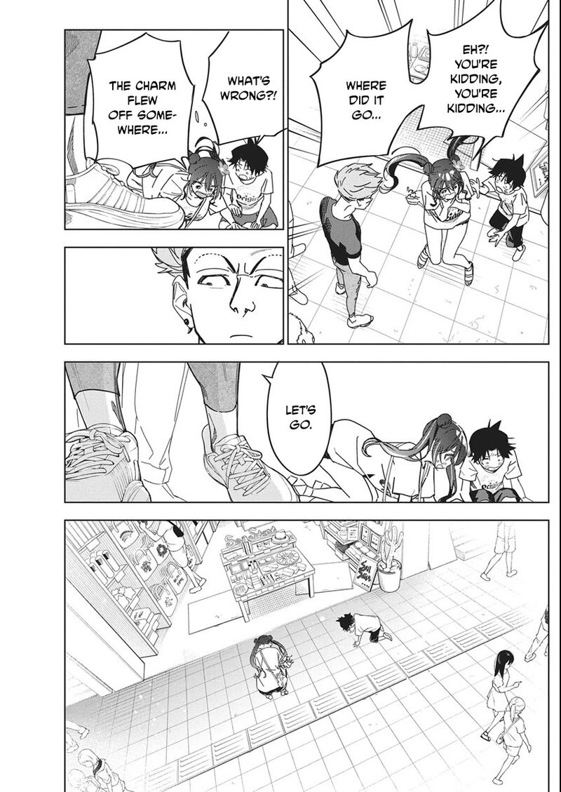 Now That We Draw - Chapter 62 image 19